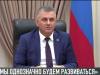 Президент: «Мы должны развиваться, как бы это ни было сложно»