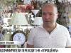 Предприниматели переходят на «упрощёнку»
