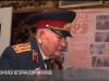Ушел из жизни ветеран Георгий Панов