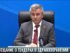 Президент о тендерах в здравоохранении