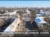 В Тирасполе отремонтируют центр города