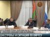 Коронавируса нет, Приднестровье – на карантине
