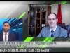 Глава МИД Игнатьев о встрече «3+2» в Тирасполе