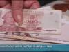 Помощь «Шерифа»: пенсионерам – по 200 рублей к Пасхе