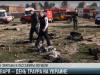 На Украине объявили траур