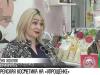 Корейская косметика на «упрощёнке»