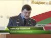 В УВД Тирасполя подвели итоги работы за 2012 г.