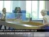 Шоудаун в Тирасполе: тренировка и турнир