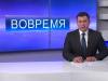 Перспективы переговоров между Приднестровьем и Молдовой обсудили с российскими дипломатами