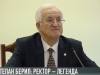 Степан Берил: ректор – легенда