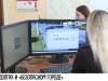 О долгах по зарплате и «Безопасном городе»