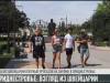 «Однажды в Приднестровье»: туристы из Швейцарии