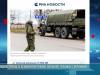 Глава МГБ в интервью РИА «Новости»: Молдова готовит диверсии к выборам в ПМР