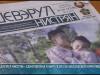 Единственная в мире газета на молдавской кириллице. «Адевэрул Нистрян» – 31 год