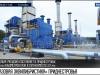 «Газовая эквилибристика», или как выживает Приднестровье: репортаж на «России-24»