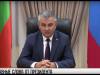 «Мы сохраним мир!»: главные слова от Президента