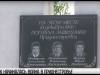 #КЭБ_Итоги. Дубоссары: как начиналась война в Приднестровье