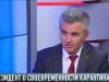 Цитата дня: Президент о своевременности карантина