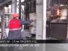 Рыбницкий цементный: в 2 раза меньше пыли