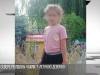 На севере Молдовы убили 7-летнюю девочку