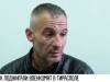 Задержан участник поджога военкомата в Тирасполе