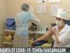 Защита от «короны»: темпы вакцинации