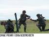 Учения Молдовы в 20 км от Зоны Безопасности