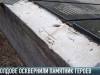 Новый случай вандализма в Молдове