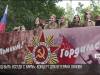 Музыкальные «полуторки» поздравили ветеранов