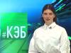 Выходные с Первым Приднестровским