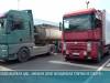 Новые поборы Кишинёва: «Никаких денег молдавская сторона не соберёт»