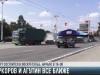 Киркоров и Агутин всё ближе. Концерт через два дня