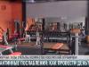Карантинные послабления: спортзалы, рестораны, кружки и транспорт