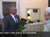 Президент поздравил ветерана Великой Отечественной с 98-летием