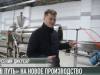 «В путь» за кошачьим кормом