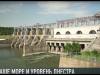 Наше море и уровень Днестра