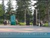 «Били нагайками и издевались»: оккупация Григориополя
