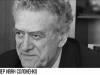 Умер Иван Солоненко - сопредседатель ОКК от Молдовы