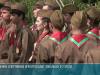 «Юный патриот Приднестровья»: районный этап в Слободзее