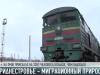 В Приднестровье – миграционный прирост