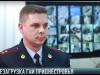 Интервью дня: Александр Лопарев о реформе ГАИ