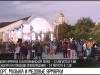 Триатлон, Цой, медовые ярмарки: выходные в ПМР