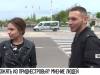 Уезжать из Приднестровья? Наш опрос