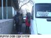 В Ротар снова ездит маршрутка
