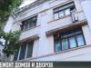 Аварийные дома и дворы: нужен ремонт