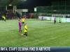 Амолига возвращается! Старт сезона - уже в августе
