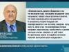 «Не допустить стирания идентичности»: обращение Союза молдаван ПМР