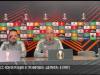 «Шериф» в Праге! Тренировка перед чешской «Славией»