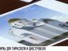 В Приднестровье появятся два новых храма
