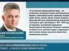 «Восстановить справедливость и защитить правду»: Президент – о законе об увековечивании памяти